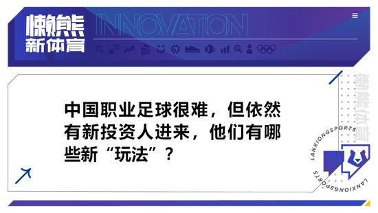 第90+2分钟，克罗斯开出左侧角球，门前无人盯防的巴斯克斯头槌破门！